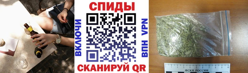 Бутират бутик  мега зеркало  Сочи  цена  