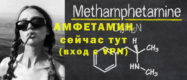 кокаин колумбия Богородицк
