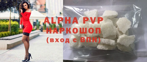 мефедрон Богданович