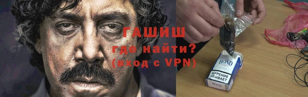 мефедрон Богданович