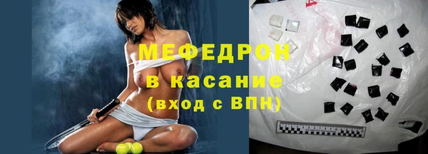 кокаин колумбия Богородицк