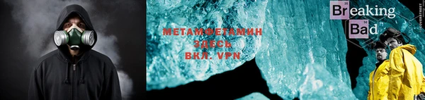 кокаин колумбия Богородицк