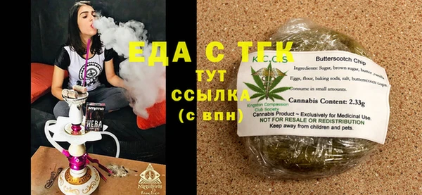 кокаин колумбия Богородицк