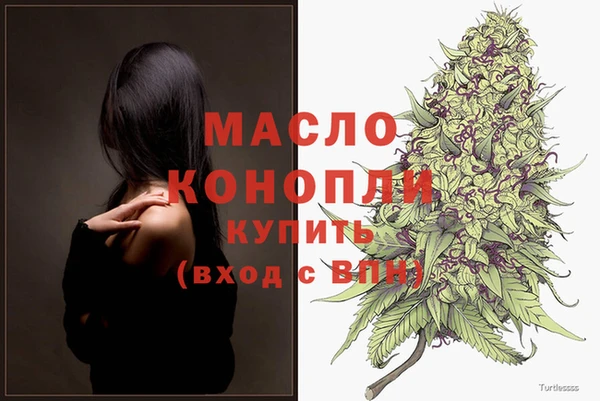 кокаин колумбия Богородицк