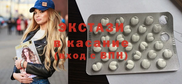 кокаин колумбия Богородицк