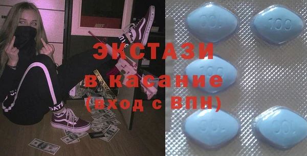 мефедрон Богданович