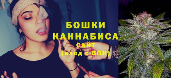 таблы Богородск