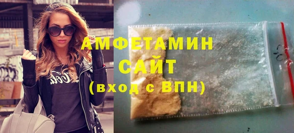 кокаин колумбия Богородицк