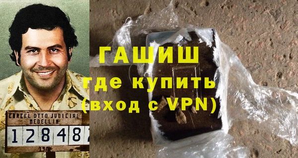 кокаин колумбия Богородицк