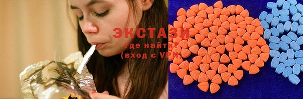 таблы Богородск